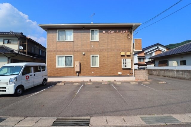 ローズコートミツギの物件外観写真