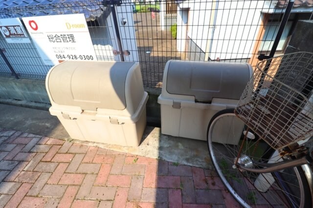 ローズコートミツギの物件内観写真