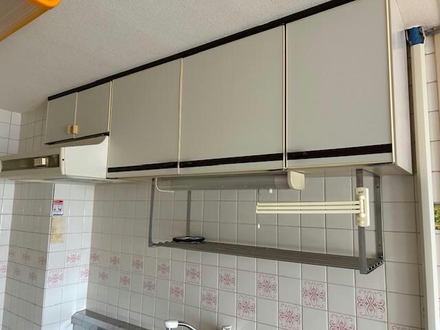 サンハイツ中屋敷の物件内観写真