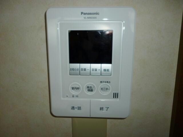 モイドーム清水Ⅱの物件内観写真