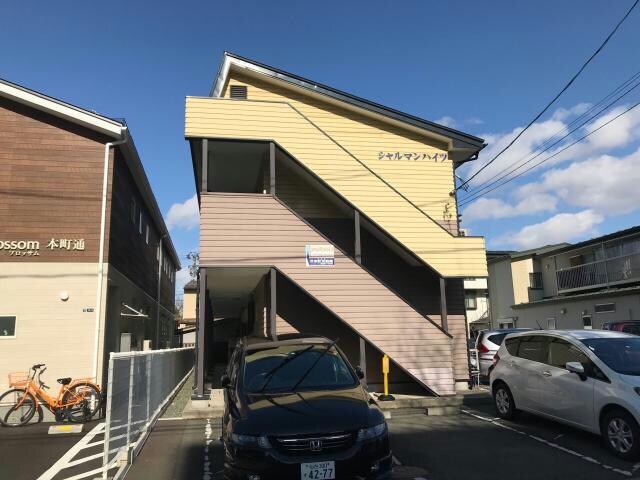 シャルマンハイツの物件外観写真