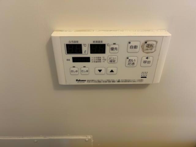 メゾン　Ｋ1の物件内観写真