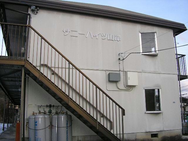 サニーハイツ山岸の物件外観写真