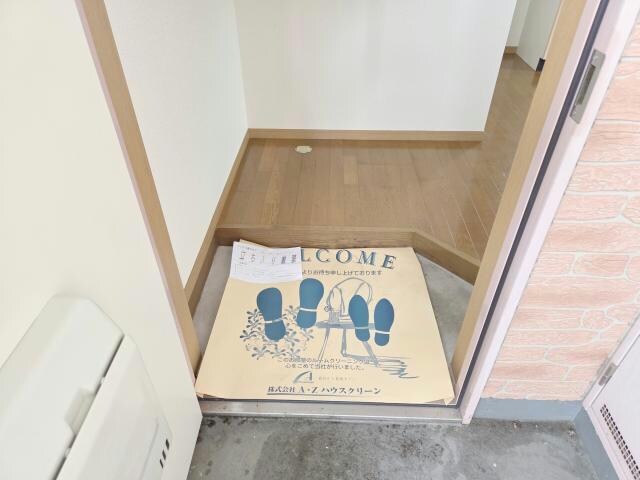 稲荷ヴィレッジの物件内観写真