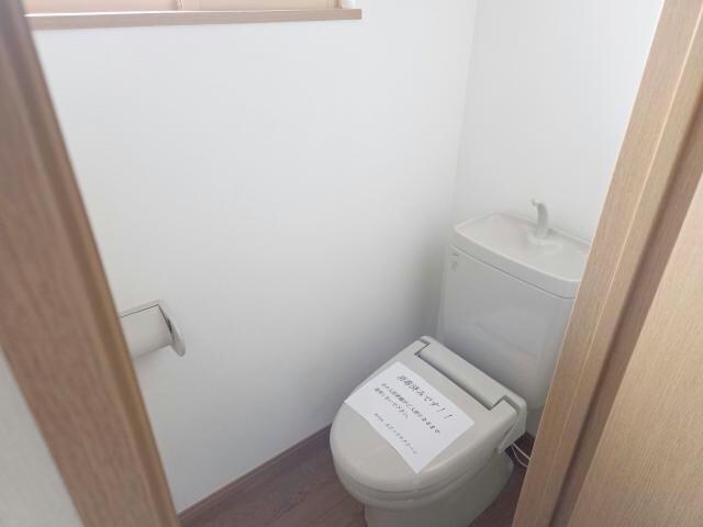 稲荷ヴィレッジの物件内観写真