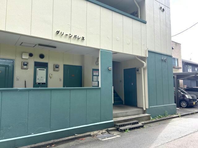 グリーンパレスの物件外観写真