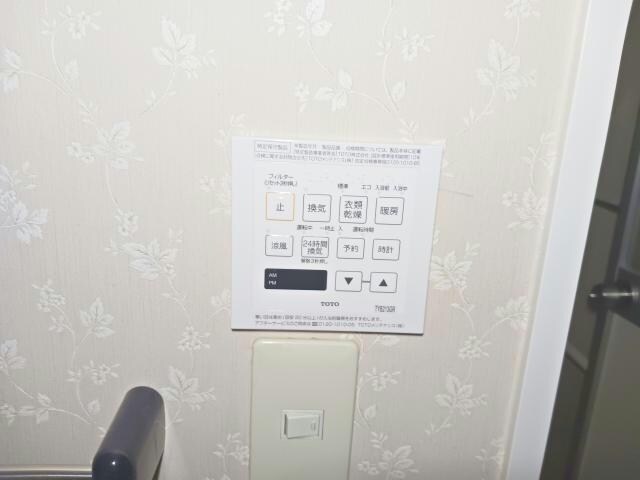 ライオンズマンション本町通第２の物件内観写真