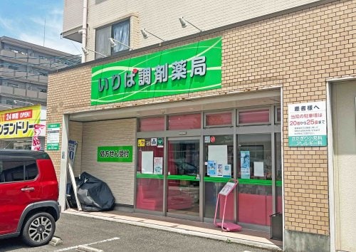 LUXE宝神の物件内観写真