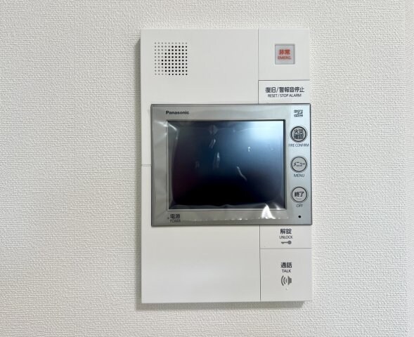 パルティール笠寺の物件内観写真