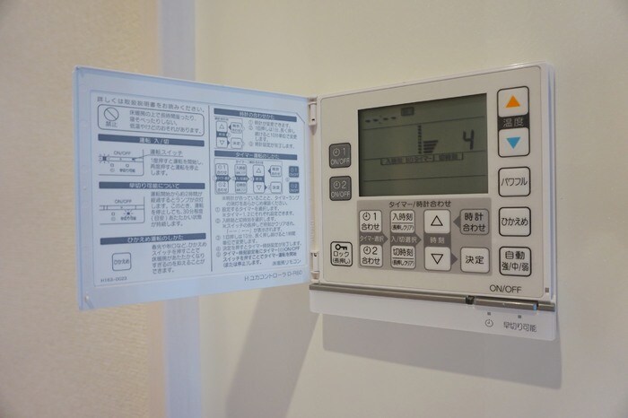パライソ熱田六番町　B棟の物件内観写真
