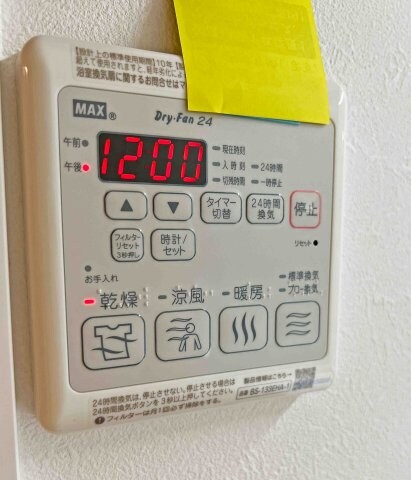 THE BRICKS(ザ ブリックス)の物件内観写真