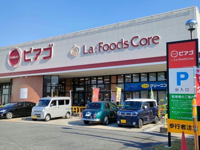 LALA　FLAT　ATSUTA　KIRITOCHOUの物件内観写真