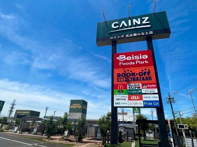 willDo稲永の物件内観写真