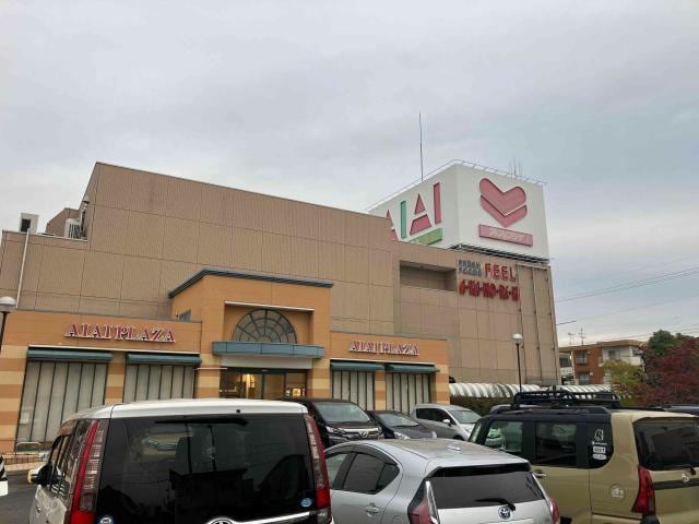 ネクステージ・あらこの物件内観写真