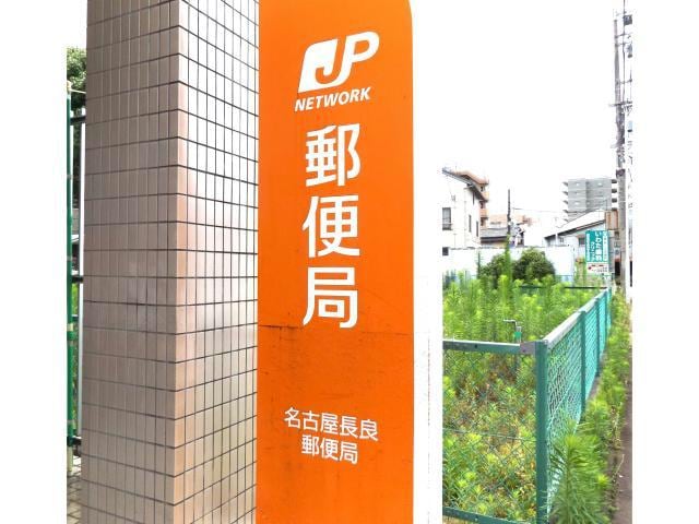 ネクステージ・あらこの物件内観写真