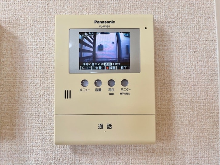 マウナ・マナの物件内観写真