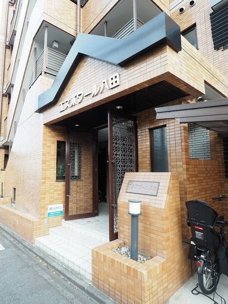エスポワール八田の物件外観写真