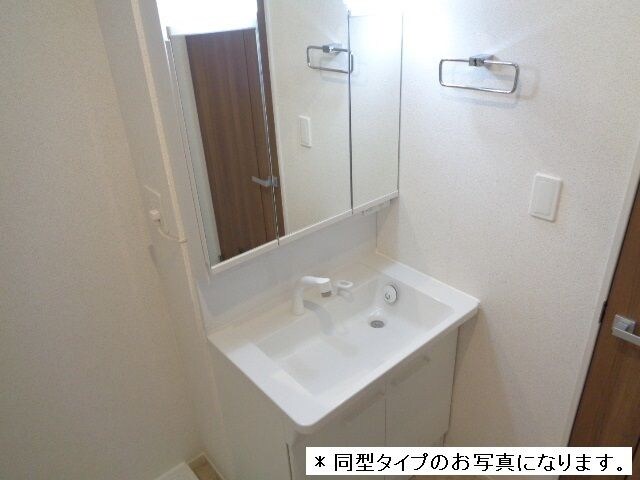 エスポワール　ＫⅢの物件内観写真