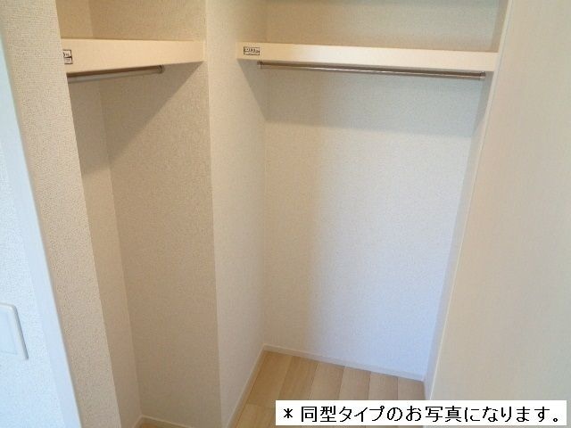 エスポワール　ＫⅢの物件内観写真