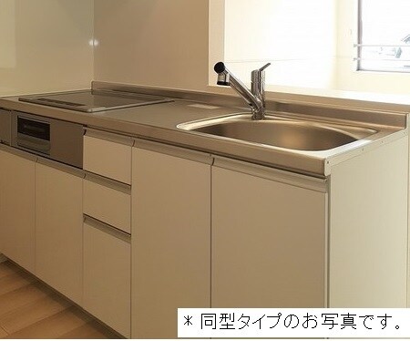 エスポワール　ＫⅢの物件内観写真