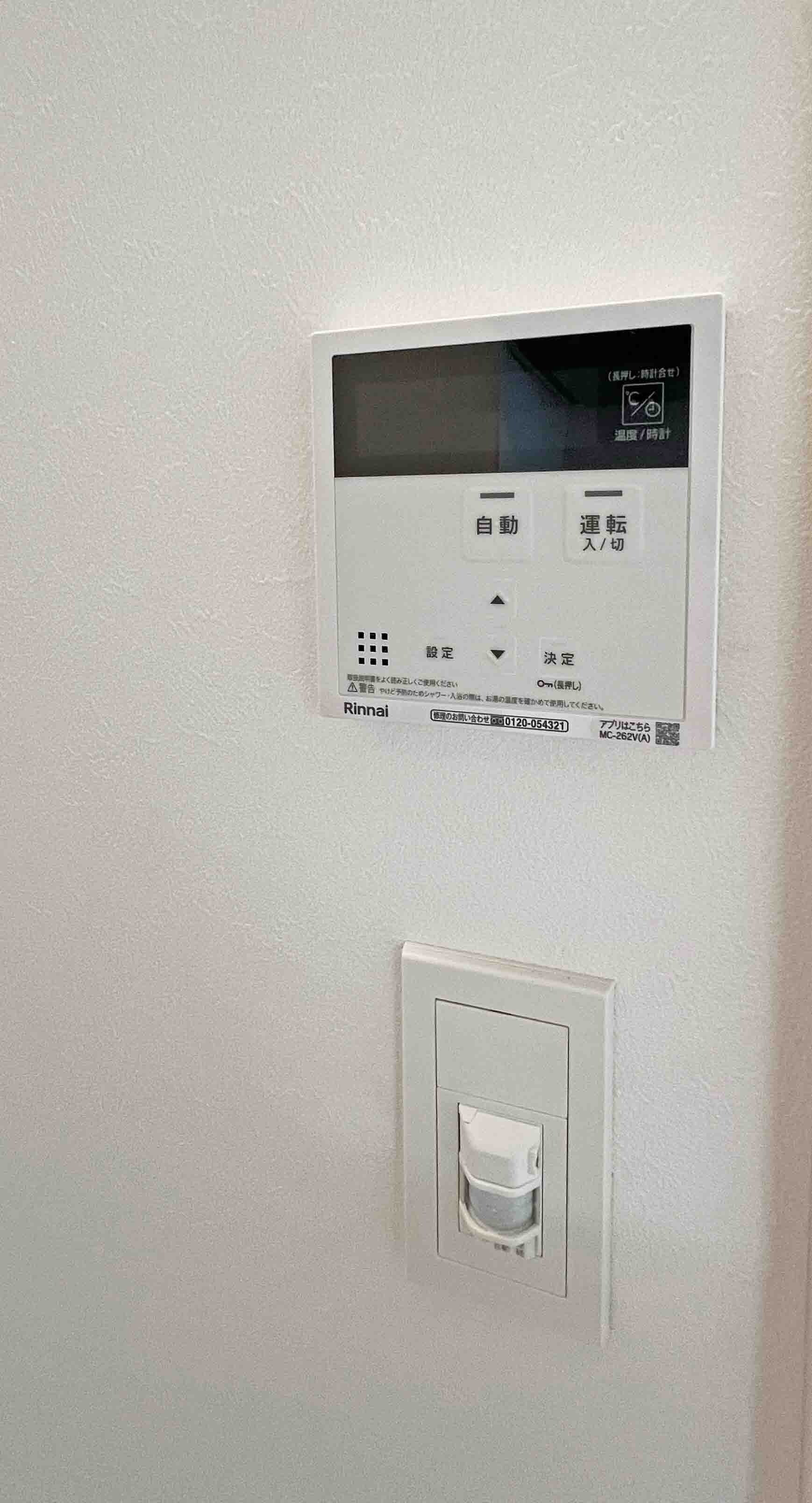 THE BRICKS(ザ ブリックス)の物件内観写真