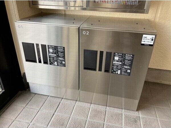 Sunfitの物件外観写真