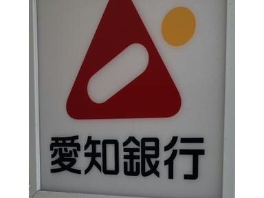 ラフィネ港明の物件内観写真