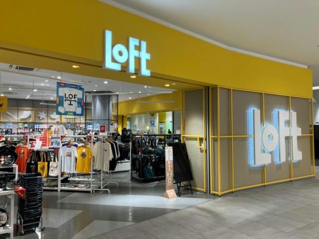 プランドール東海通の物件内観写真