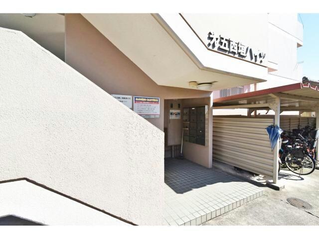 第五西垣ハイツの物件外観写真