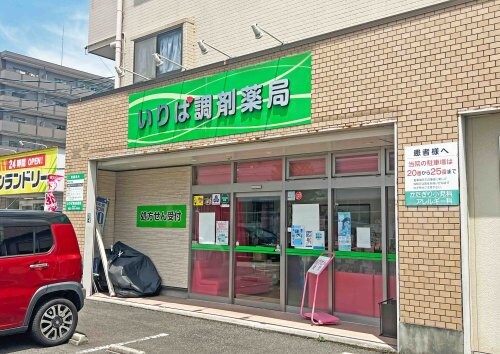 プラネットⅠの物件内観写真