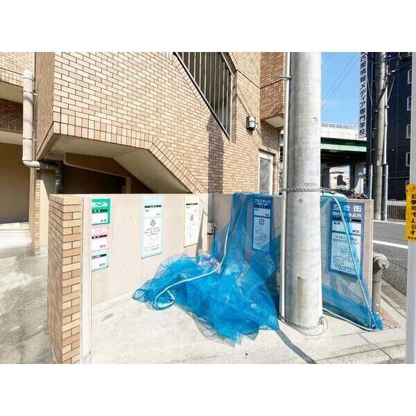 S-FORT西郊通の物件内観写真