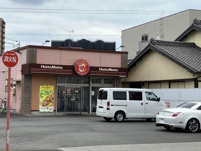 第3光ハイツの物件内観写真