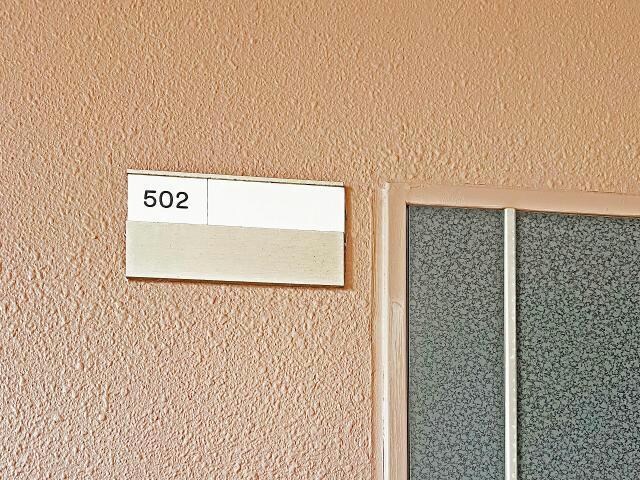 アビタシオン一番の物件内観写真