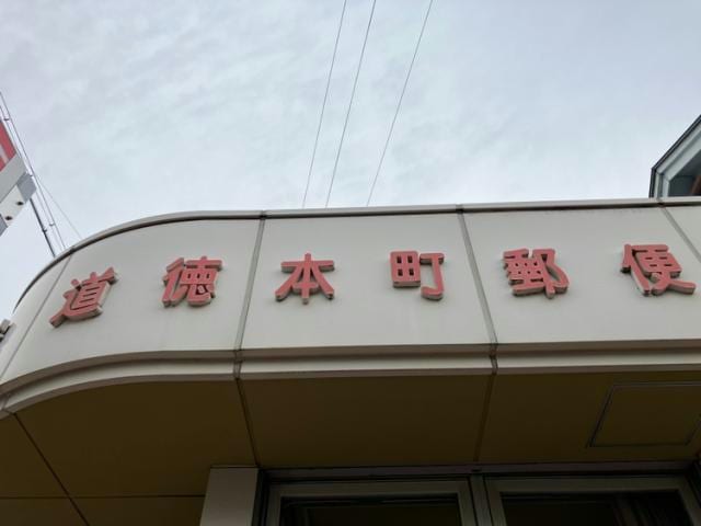 Residenciaの物件内観写真