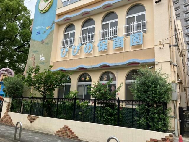 Vita六番町の物件内観写真