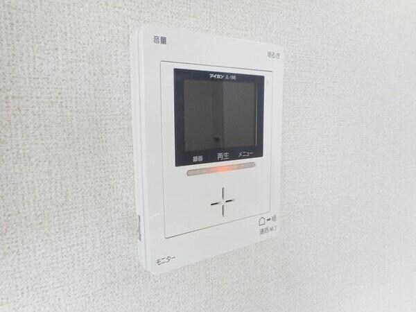 ラルジュ　中花の物件内観写真