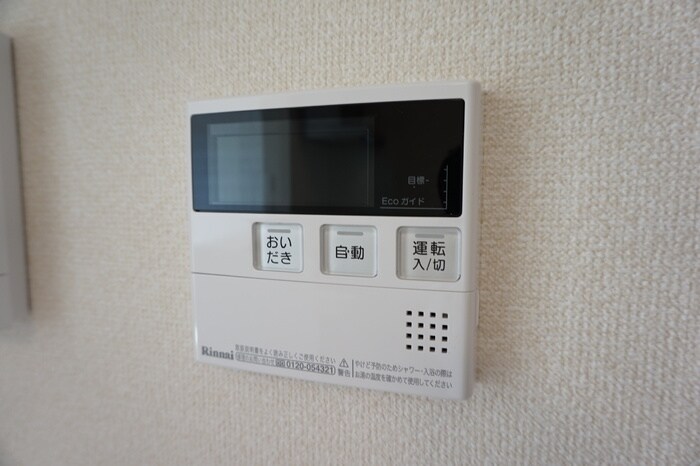 Ｅｌｖｉｔａの物件内観写真