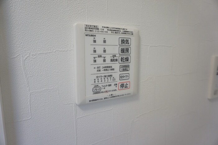 Ｅｌｖｉｔａの物件内観写真