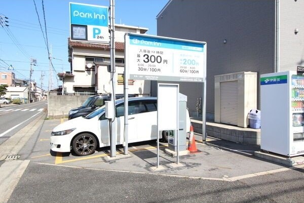 Alba港栄の物件内観写真