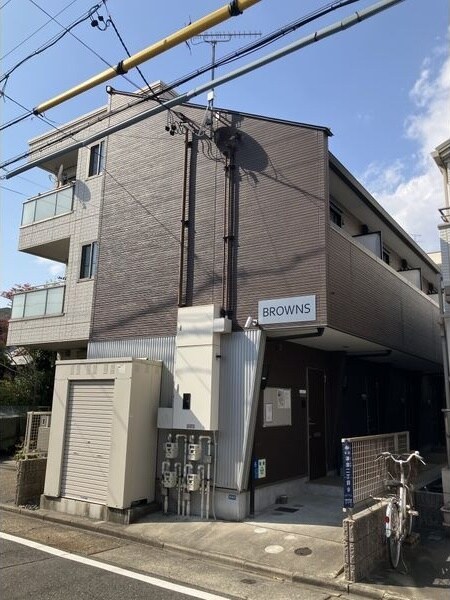BROWNS(ブラウンズ)の物件外観写真
