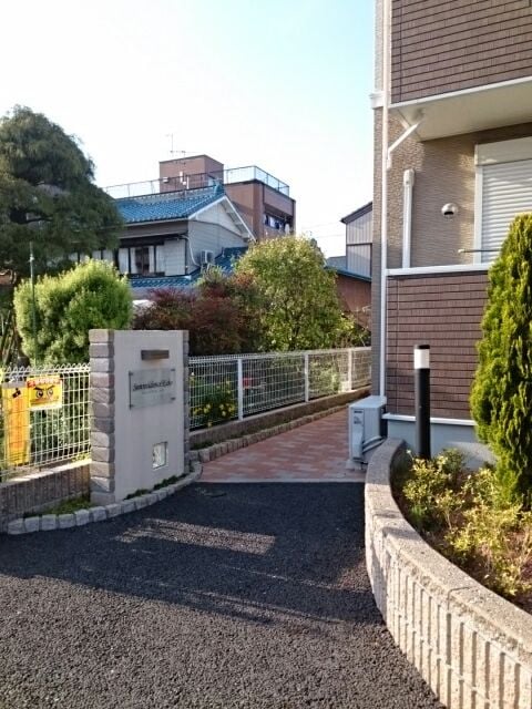 サンレジデンス　エコーの物件外観写真