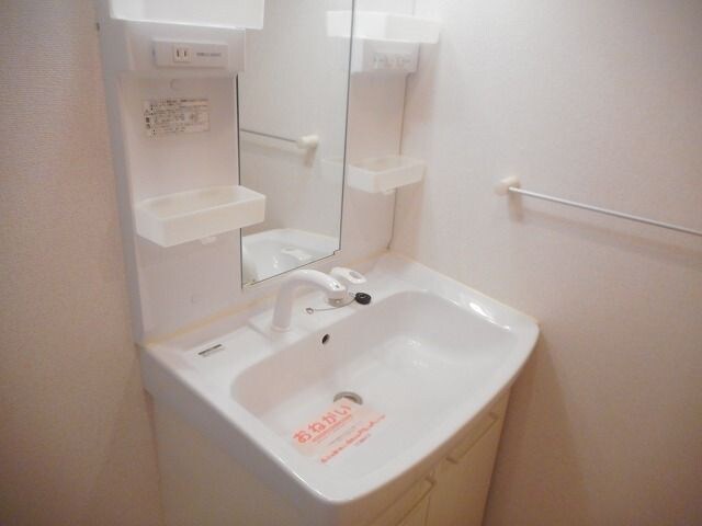 サンレジデンス　エコーの物件内観写真