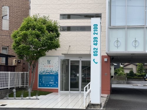 スカイピア　Ⅰの物件内観写真