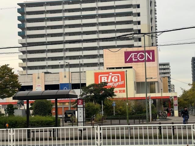 スカイピア　Ⅰの物件内観写真