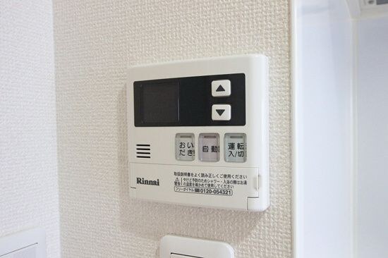 ヴァンオンズの物件内観写真