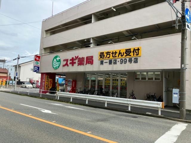 ラトレ白鳥の物件内観写真