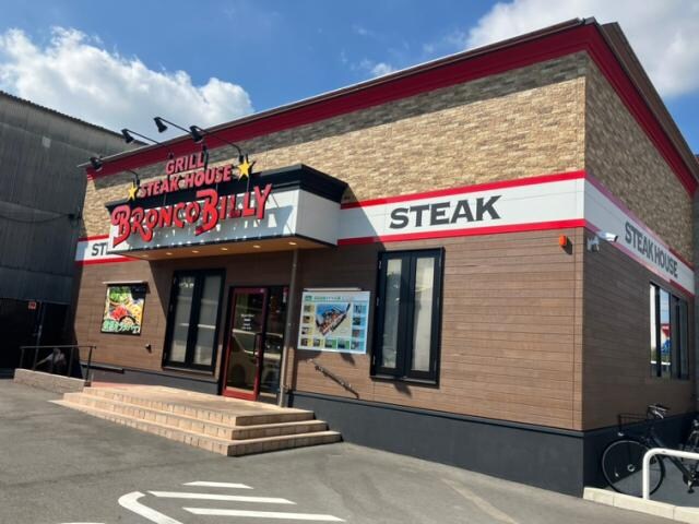 クレセントの物件内観写真