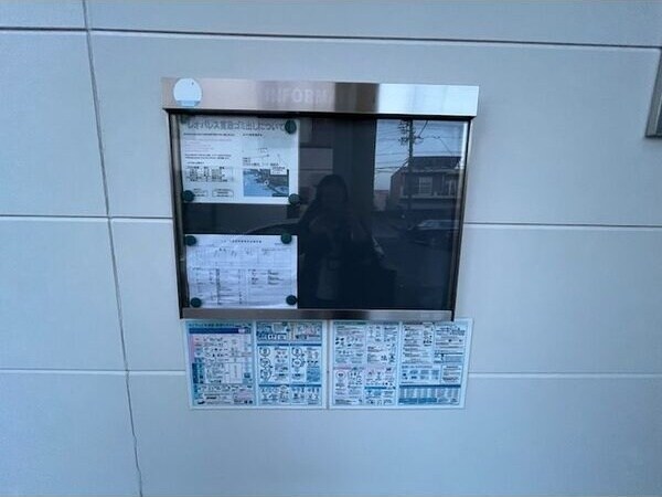 NF GRAN 荒子川公園の物件内観写真