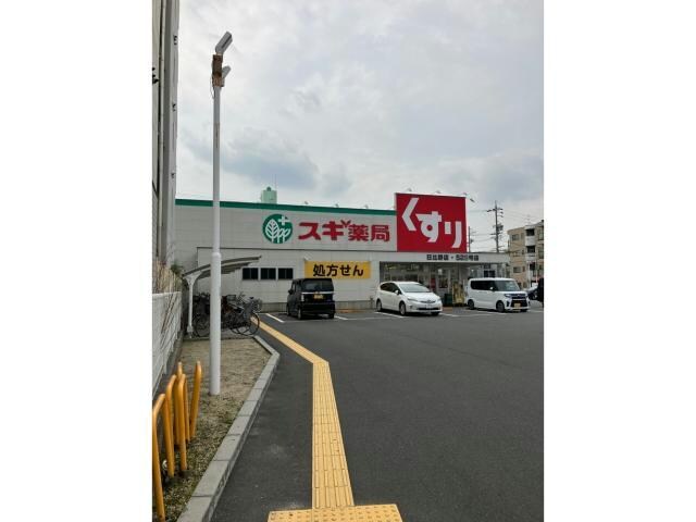 ラッフィナートの物件内観写真