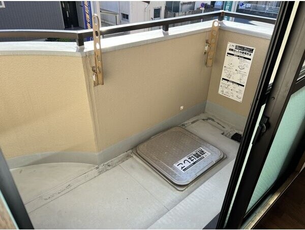 ハピネス高畑の物件内観写真